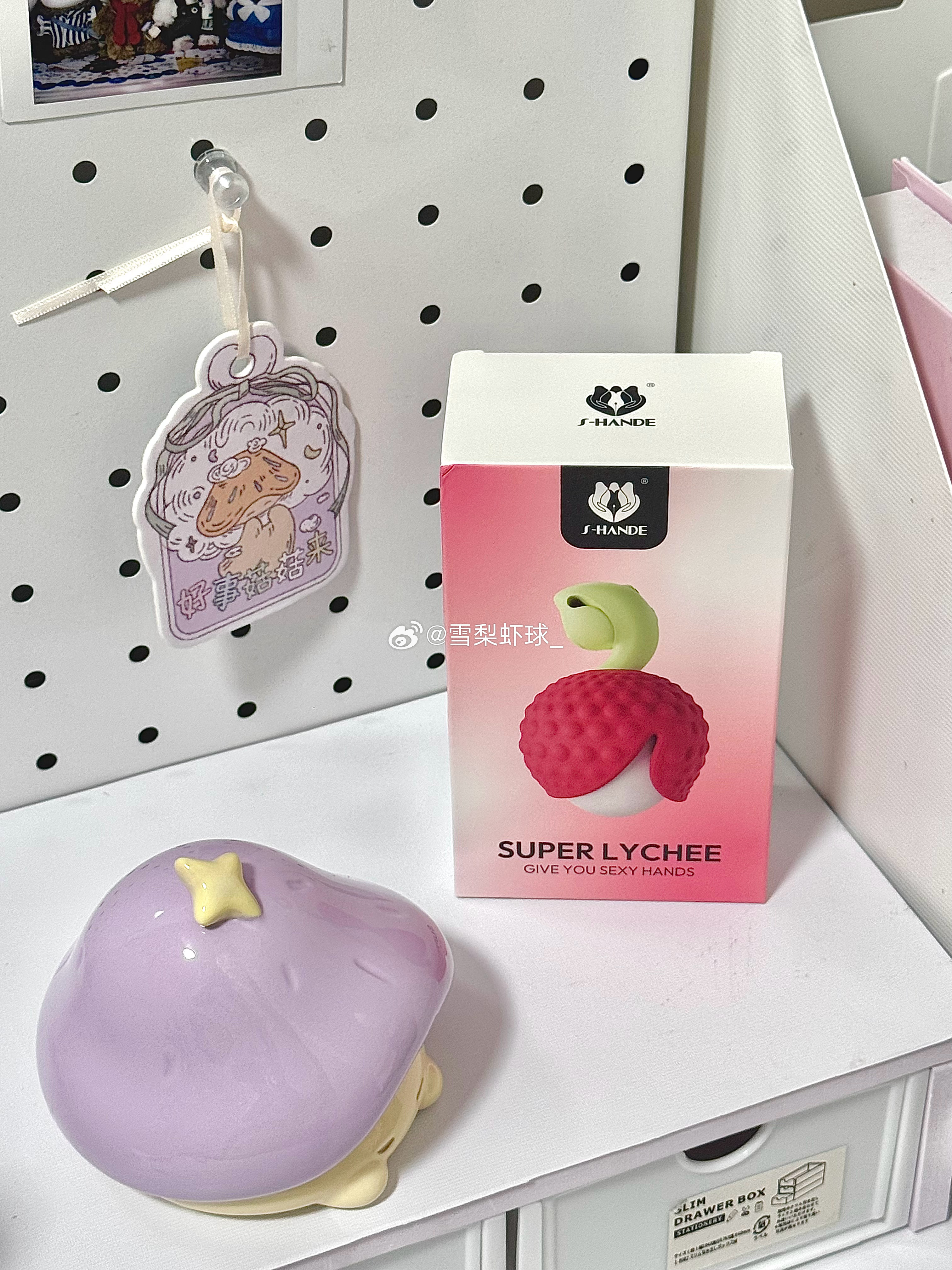 超能荔来了！！🧱👍🍎➕ （以及ktt评论配图 一个宝宝get同款须反馈哦?