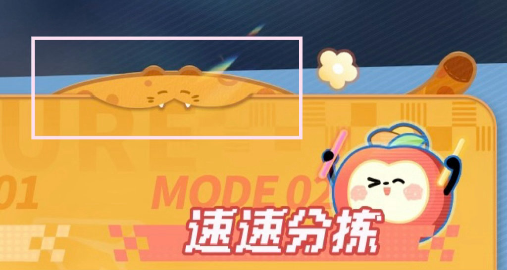 这是小蛇还是小豹子呀？豹豹蛇？蛇蛇豹？夏以昼
