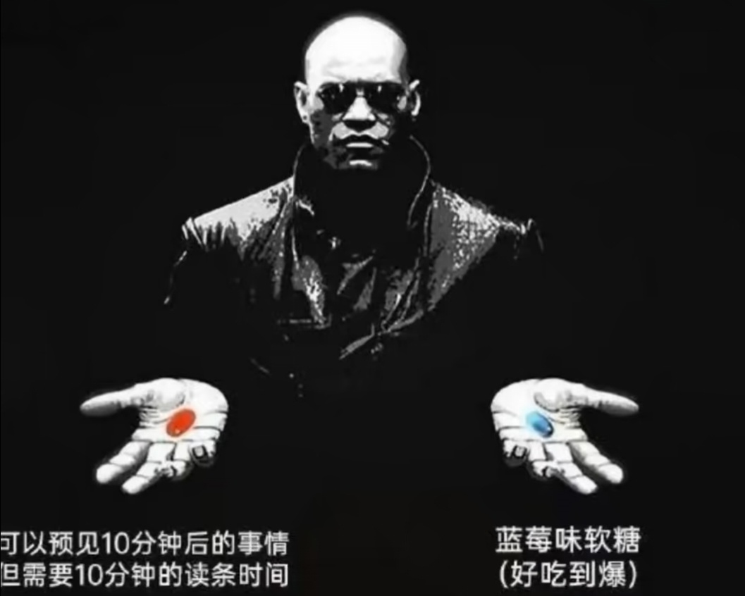 7135好吃到爆是有多好吃 ​​​