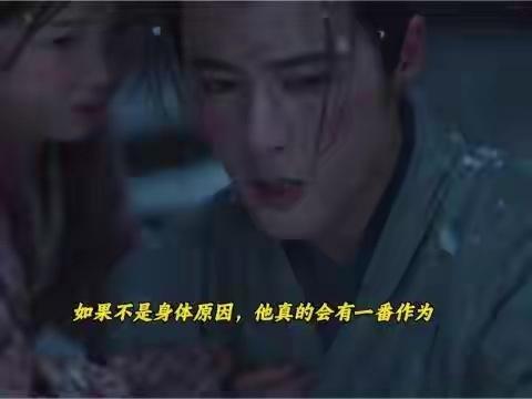 兰香如故 二爷一部好的群像剧，不只聚焦男女主角，哪怕是配角，也都被用心打磨，拥有