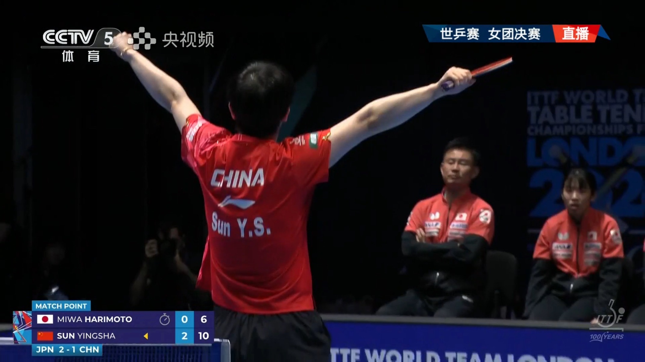 中国女团vs日本真的太棒了🎉👏🏆🏅 