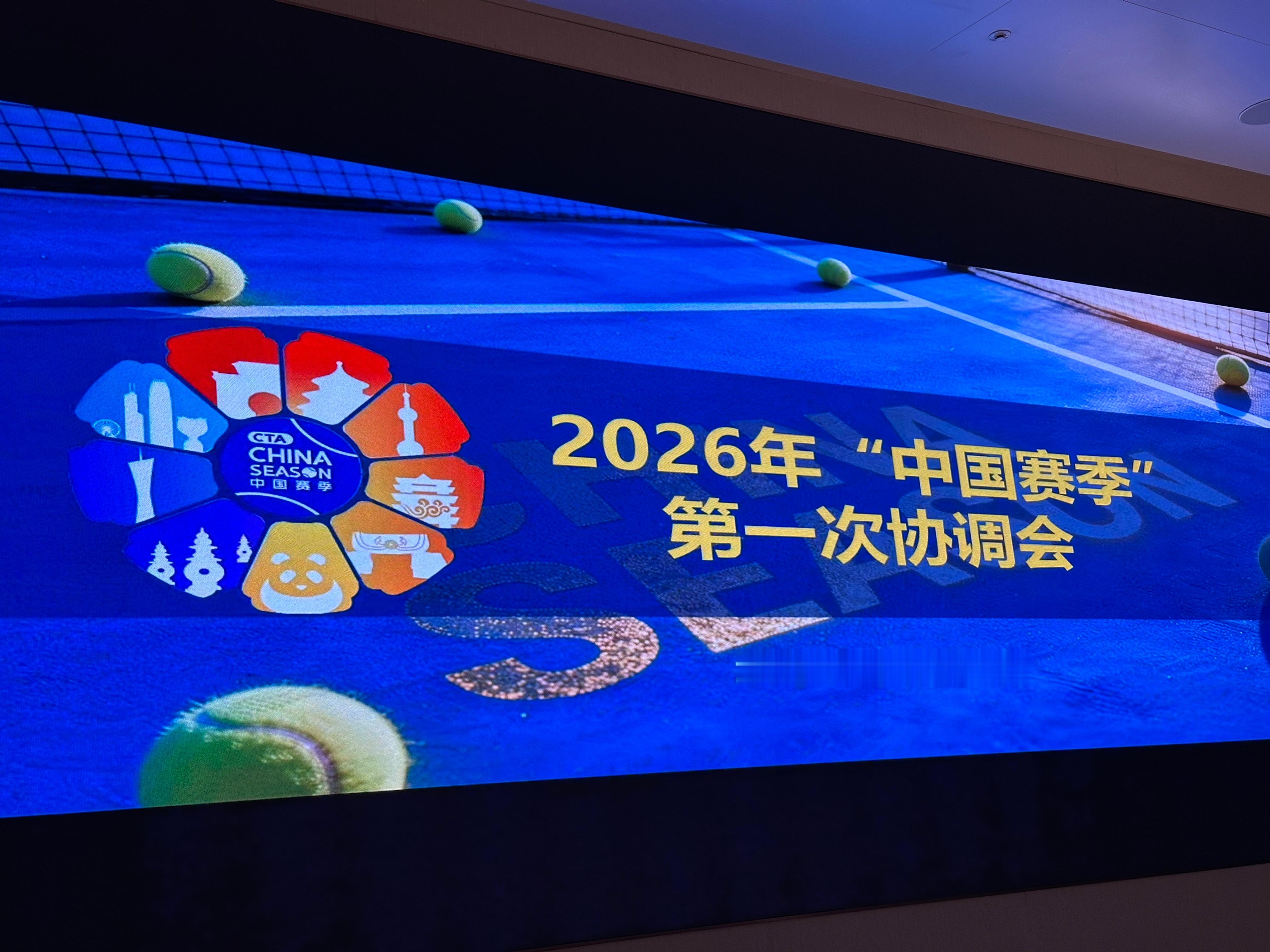 谢天谢地，我的生命中没有“开会”这件事情。大学毕业后第一份工作在南京的一家报社，