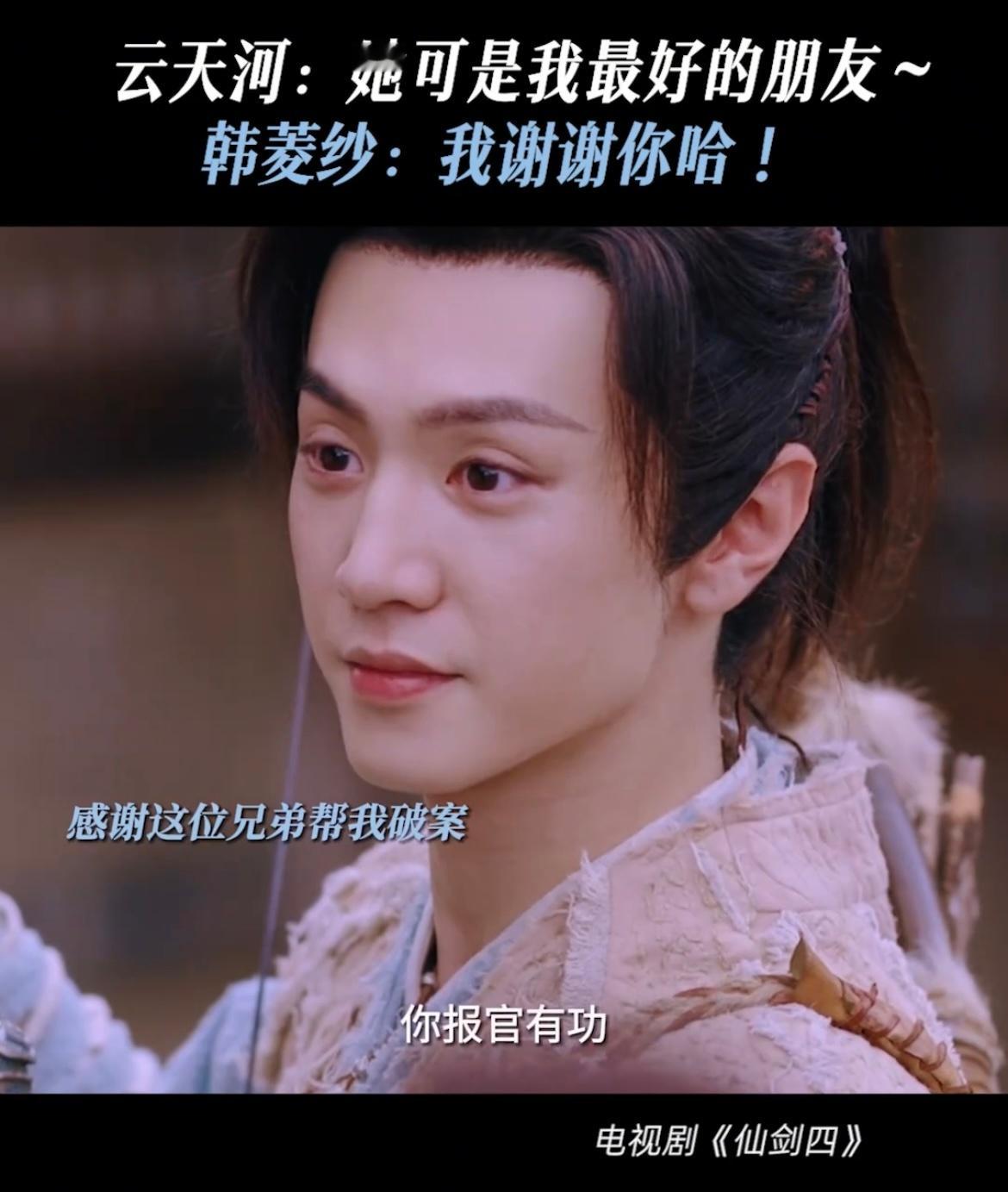 #鞠婧祎新剧被抓捕#咱就是说沉默震耳欲聋，本来是好朋友关系却悄无声息的让人给卖了