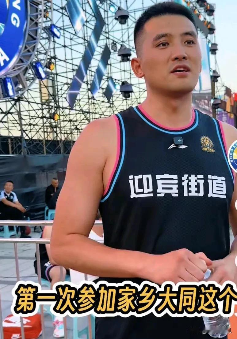 邢志强退出CBA后的动态！回到家乡大同参加篮球盛宴！
在山西汾酒男篮打了14个赛