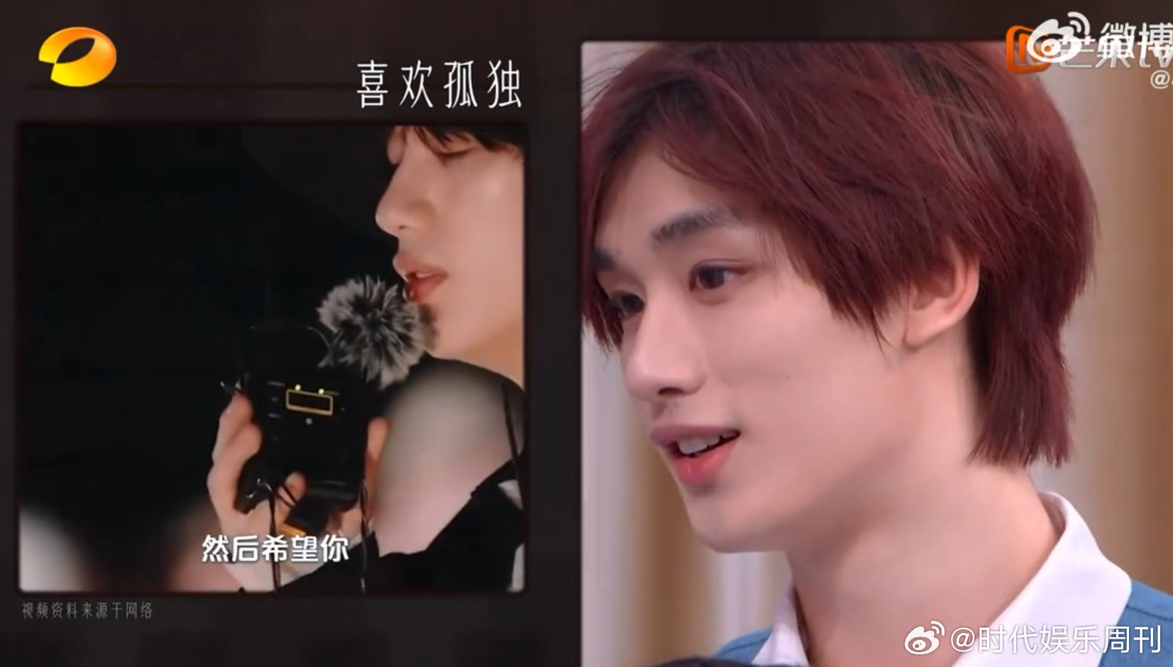 丁程鑫你好星期六 你好星期六 你好星期六要不要这样！每次都把人搞破防，丁程鑫真的