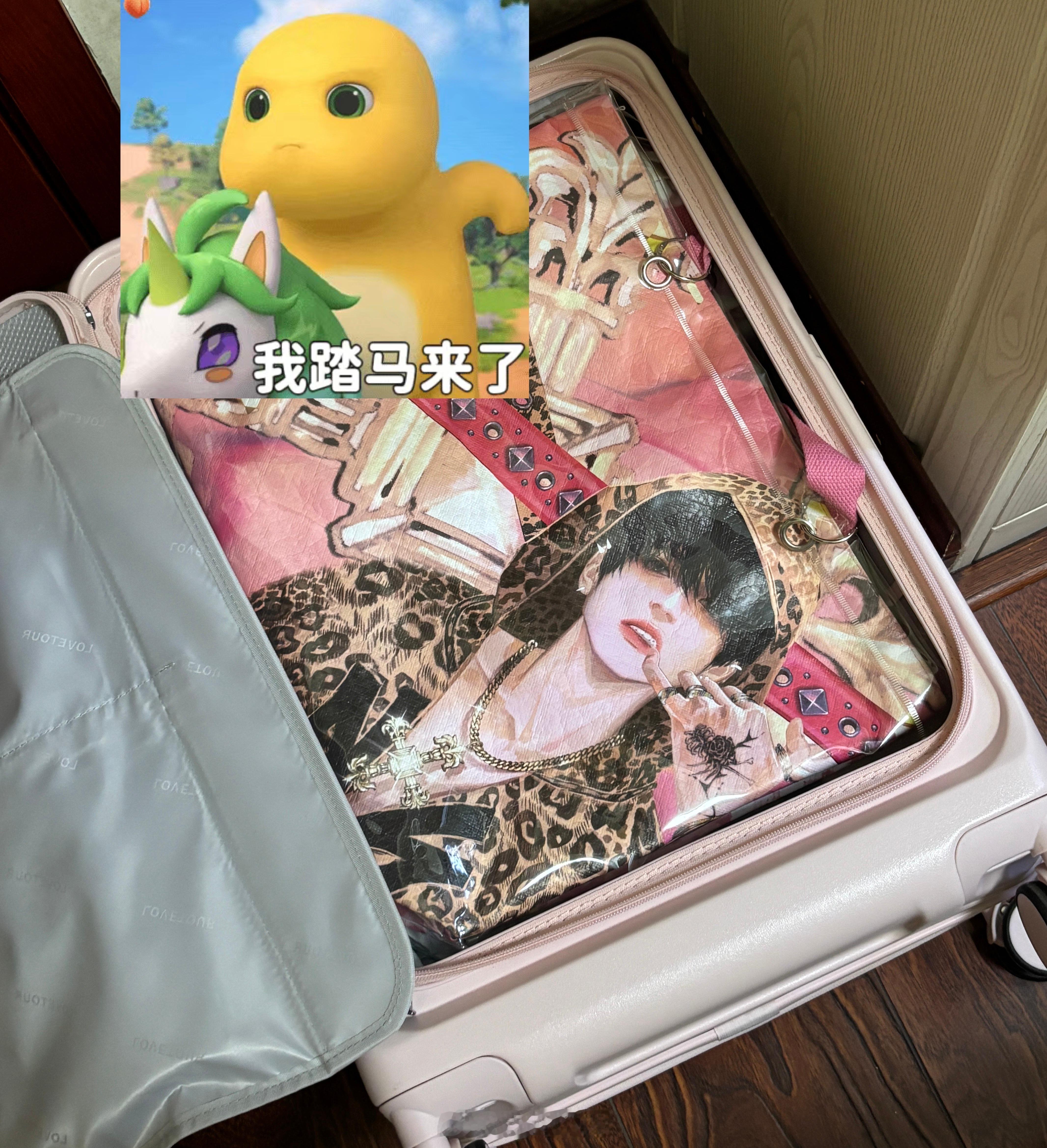 即将去调休上班 结束后直飞青岛他吗笑死我了把平时嫌懒得带的速食带上了 