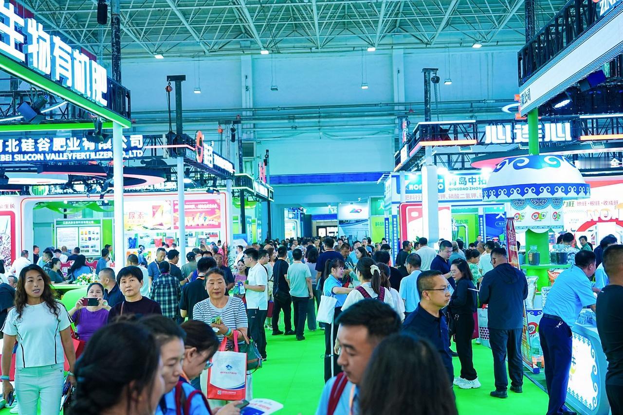 2026 全国肥料双交会，8 月 22‑23 日于内蒙古国际会展中心举办。全国各
