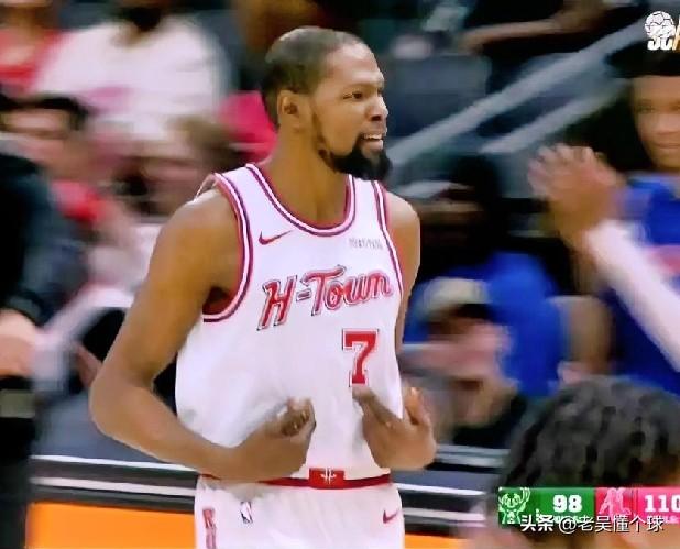 杜兰特都恍惚了，感觉又回到了库里身边。

今天火箭有惊无险地击败了雄鹿，谢泼德无