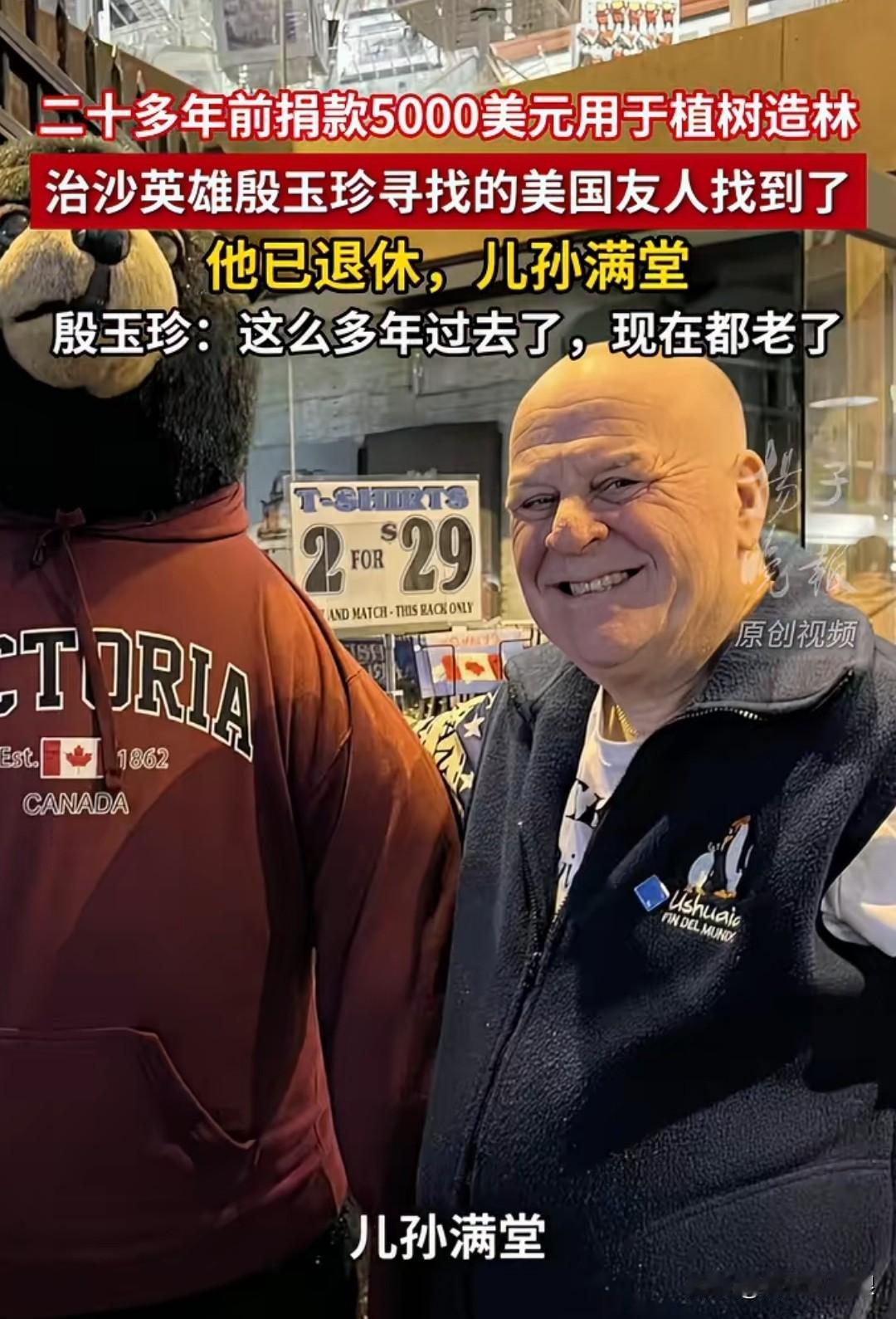 最讨厌的一个词：外国友人，很多媒体常年只报道外国人的正面形象，小时候各大电视台非