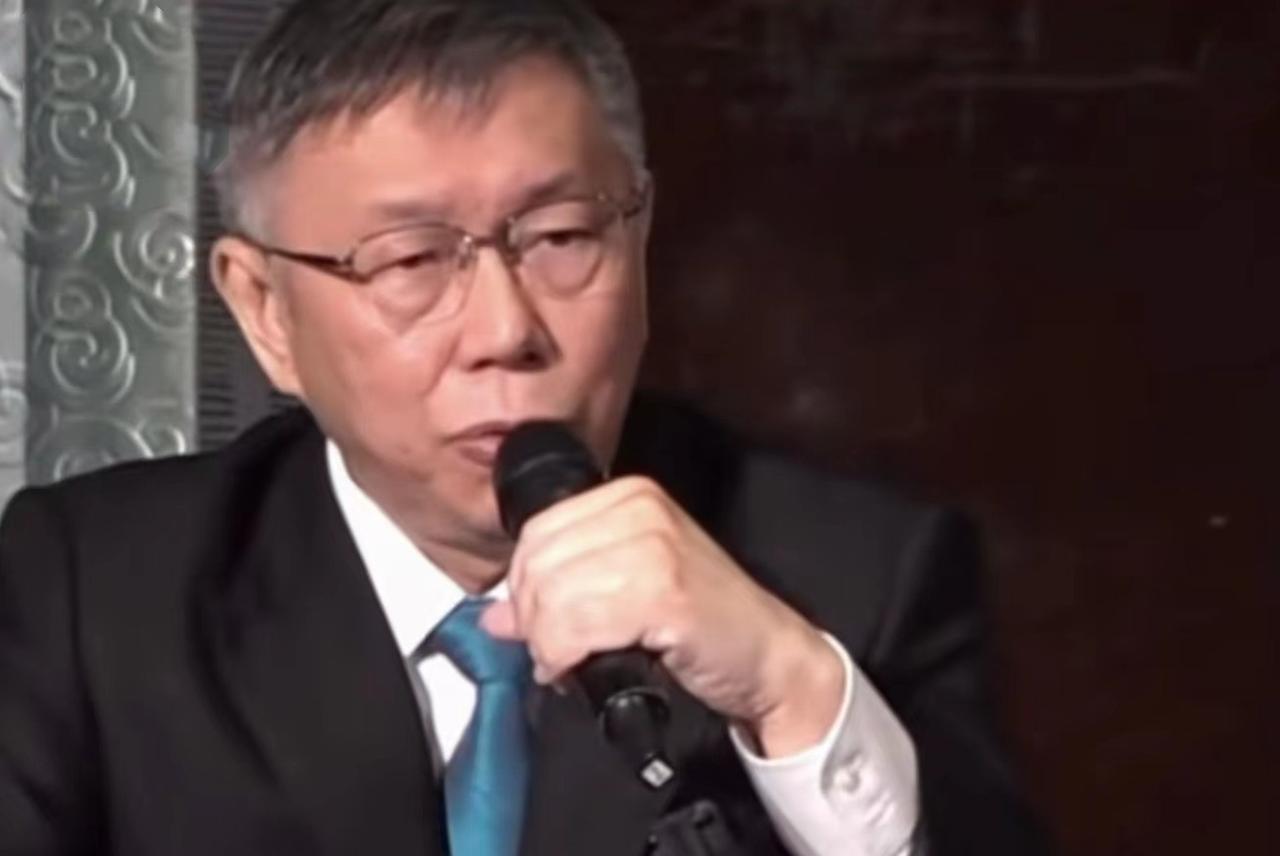 台湾大选“蓝白合”最后的努力应该是失败了，柯郭和国民党不欢而散，“蓝白合”最终破