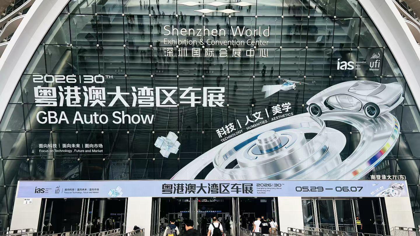 2026未来汽车先行者大会新车越来越像该怎么选 买了以后，做个性化的改装要不就买