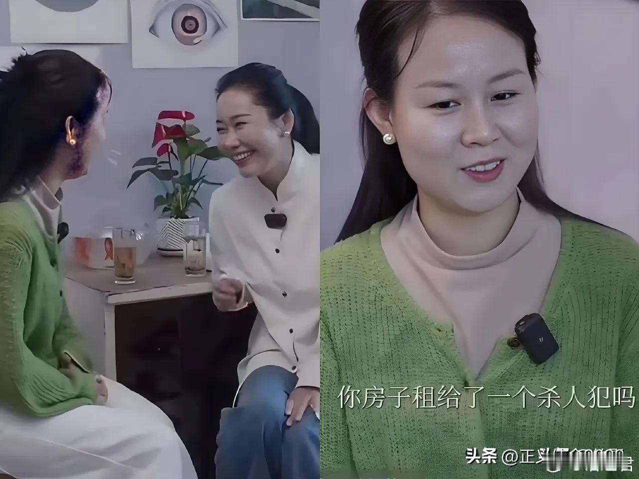 看了上海主持人李蕾采访赵箫泓的视频，直看得我浑身发冷。

镜头里，赵箫泓谈起自己