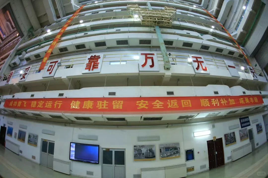 中国速度！神舟二十二号发射任务已启动