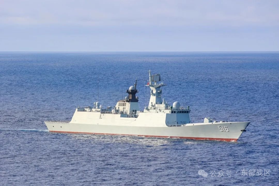 516淮北舰海上实战化训练烽火问鼎计划武器装备武器装备[超话] ​​​