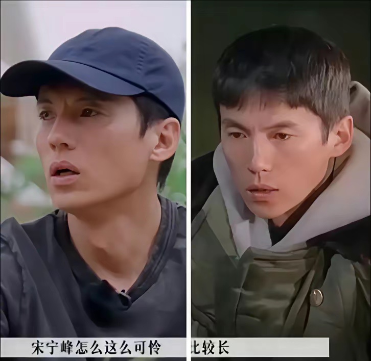 现在看齐溪离婚真是离对了当年她和前夫宋宁峰结婚7年，都没有生孩子。后来俩人离婚，