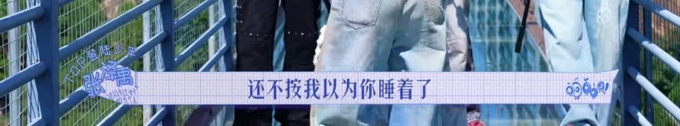 笑发财了，这个小宝太会吐槽了