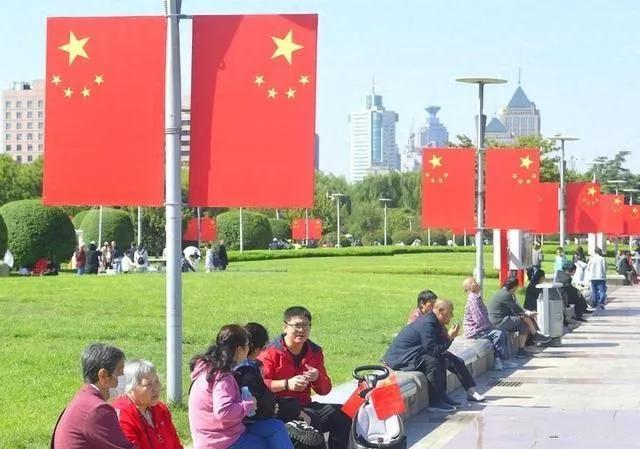 共庆祖国华诞，