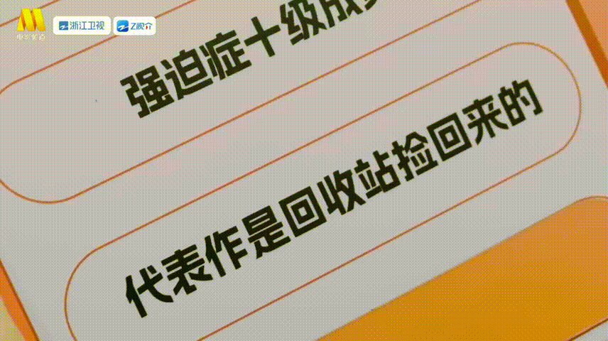 李宇春代表作是回收站捡回来的国乐无双一首经典差点被埋没，李宇春整理文件时删掉这首