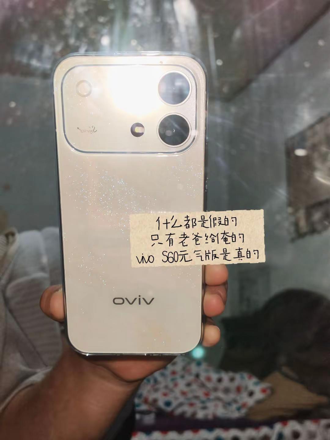 爱你哦老爸