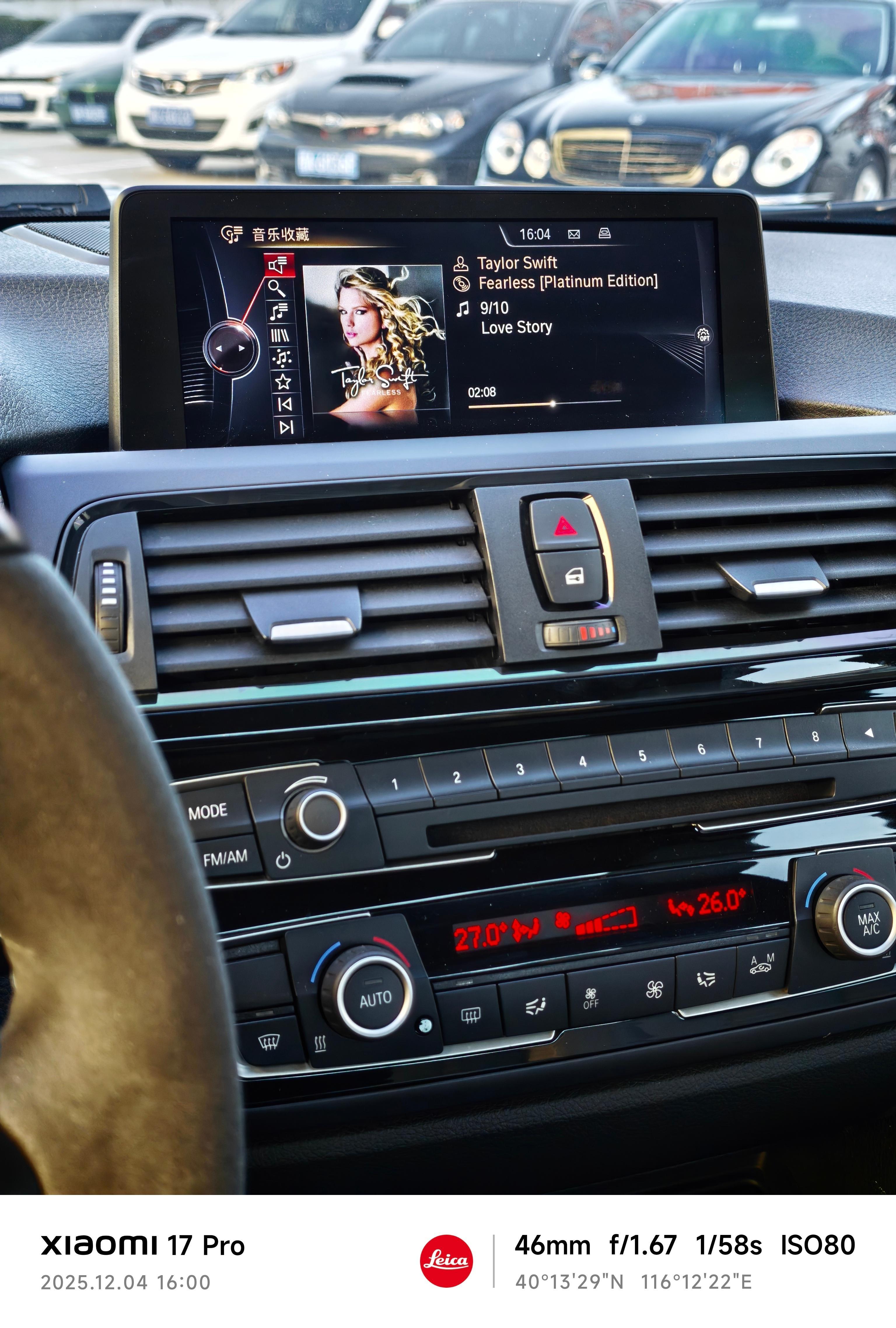 哎呦 这不我最喜欢的泰勒斯威夫特吗 北京