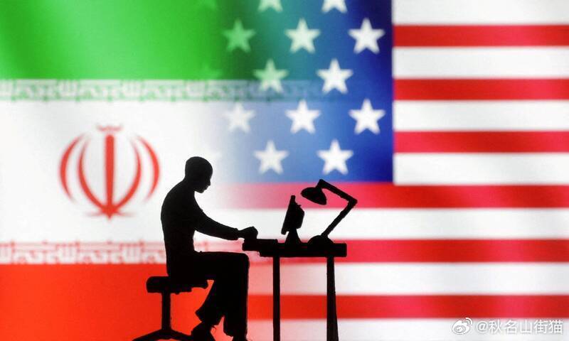 以色列媒体：美国将4月9日设为“终战日”，拟在巴基斯坦与伊朗谈判海外新鲜事美以伊