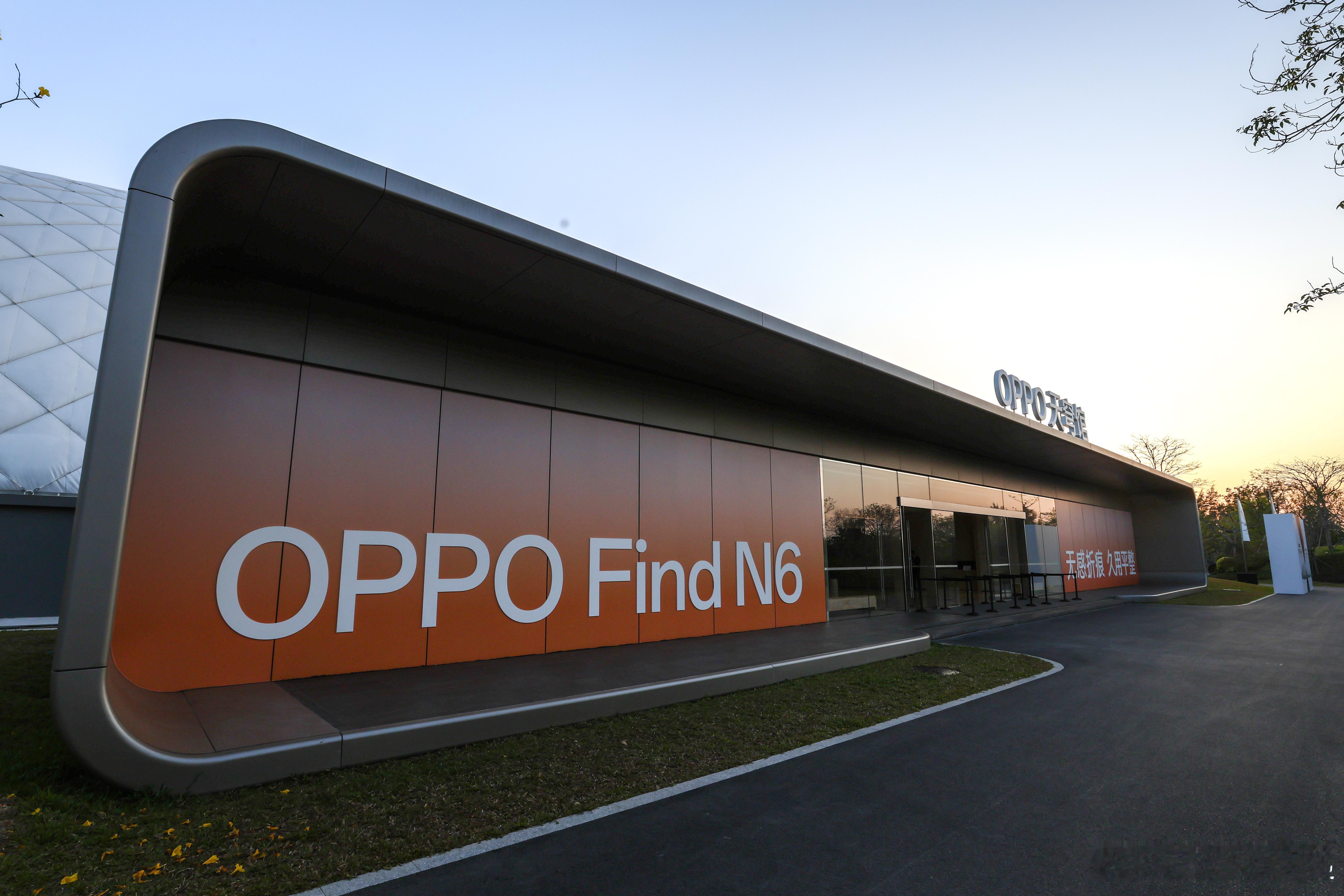 准毕业生们看过来，努努力争取去OPPO滨海湾园区上班吧，真工程师乐园啊3 月 1