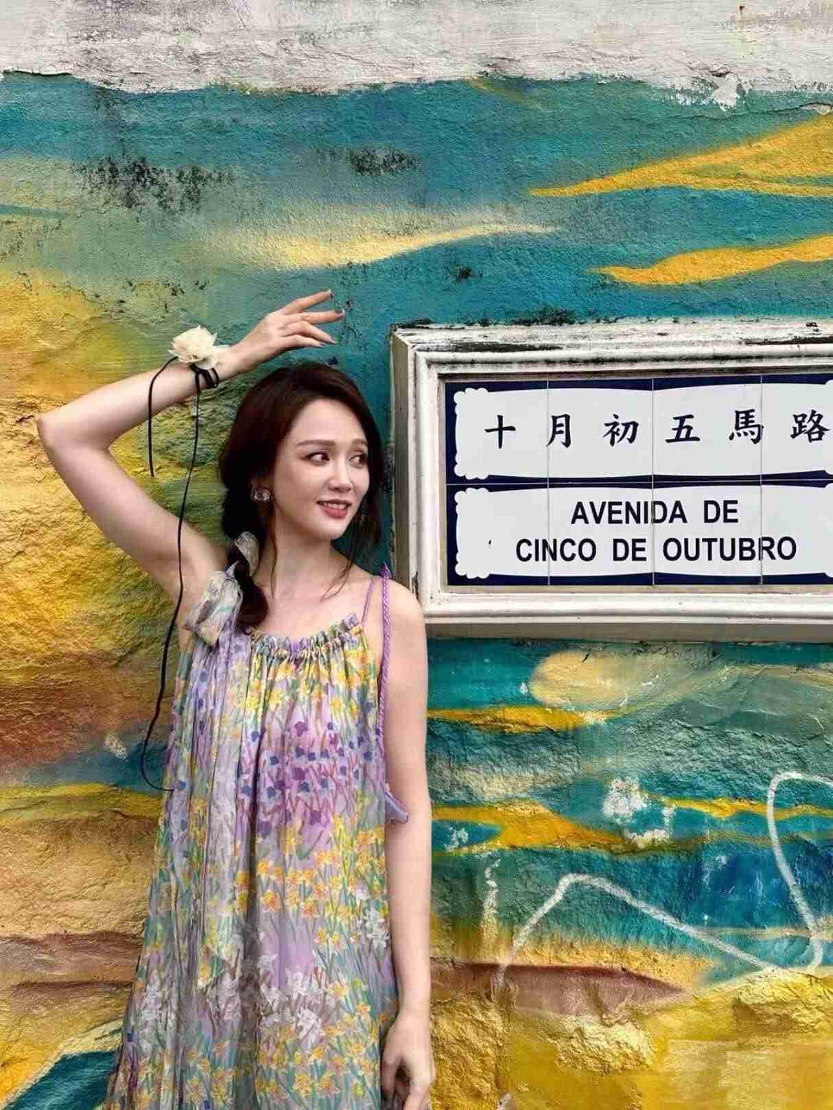 我的今日状态：💰期待暴富
我这里的天气：☀️晴天
