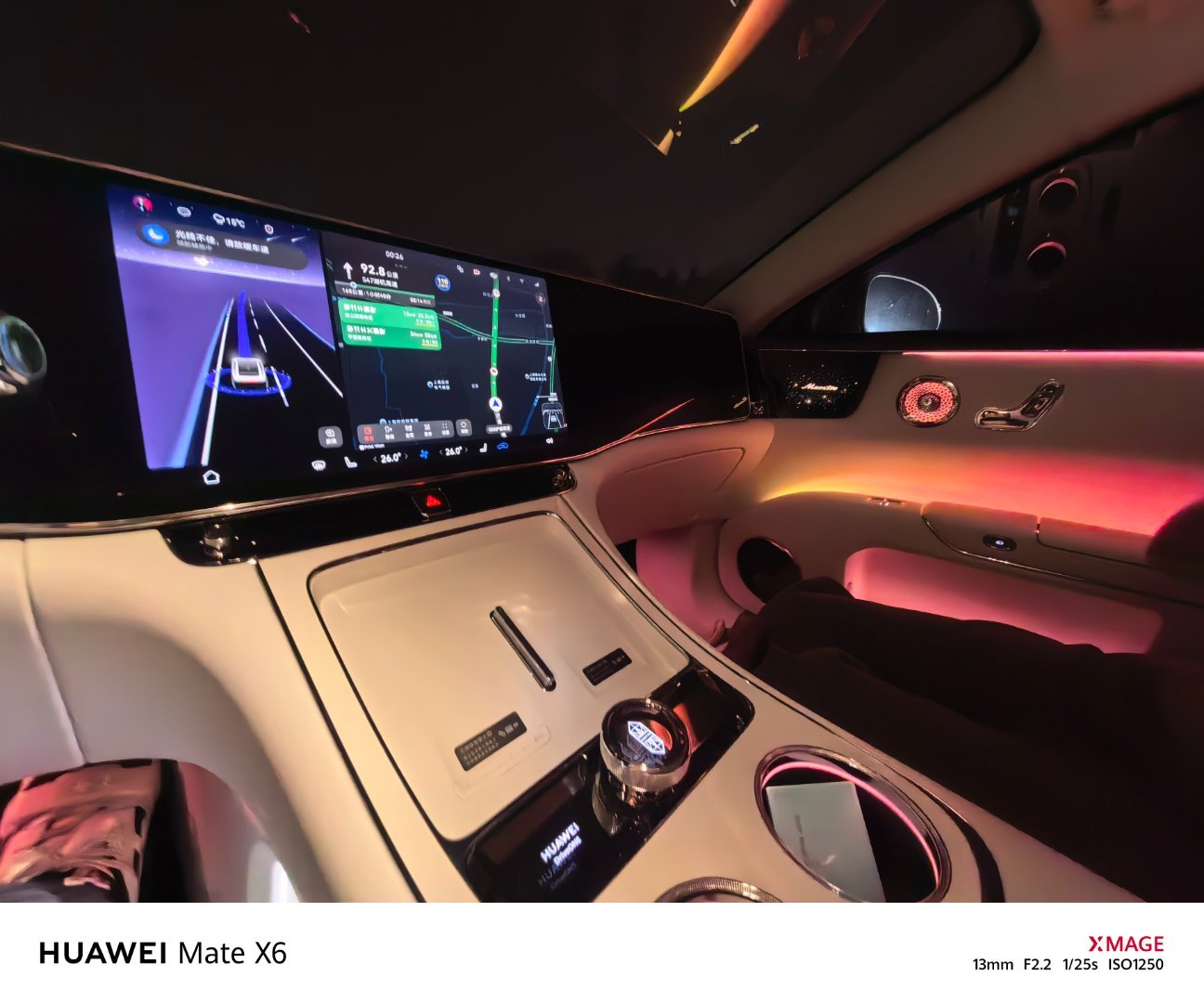 今天事情忙完赶紧赶下一个场子不过出门的时候还是快12点了选择了开尊界跑长途真的太