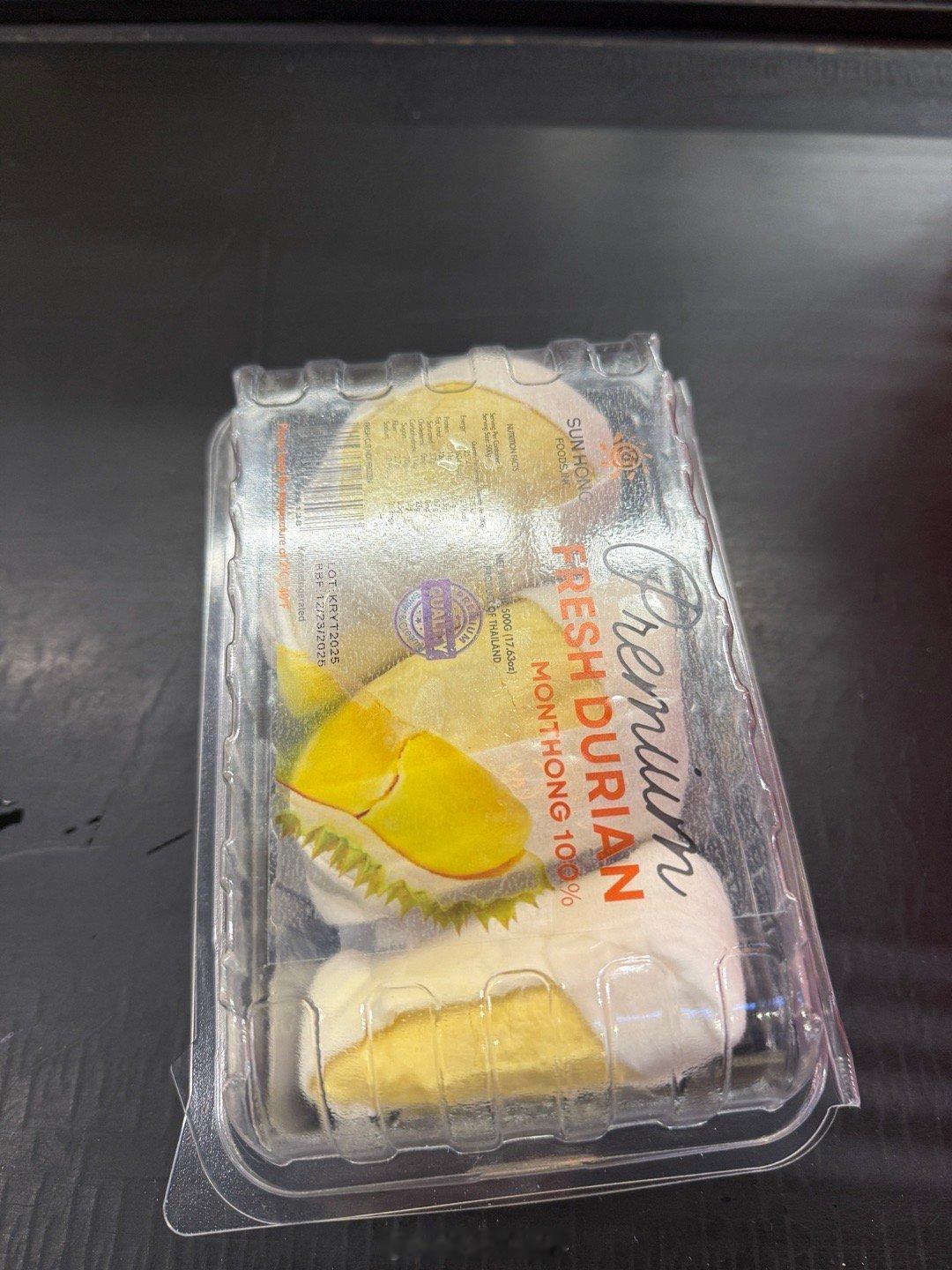 一大清早伊宝妈馋榴莲，差我去中国超市买新鲜的。一会儿要在家里吃大概是为了食品保鲜