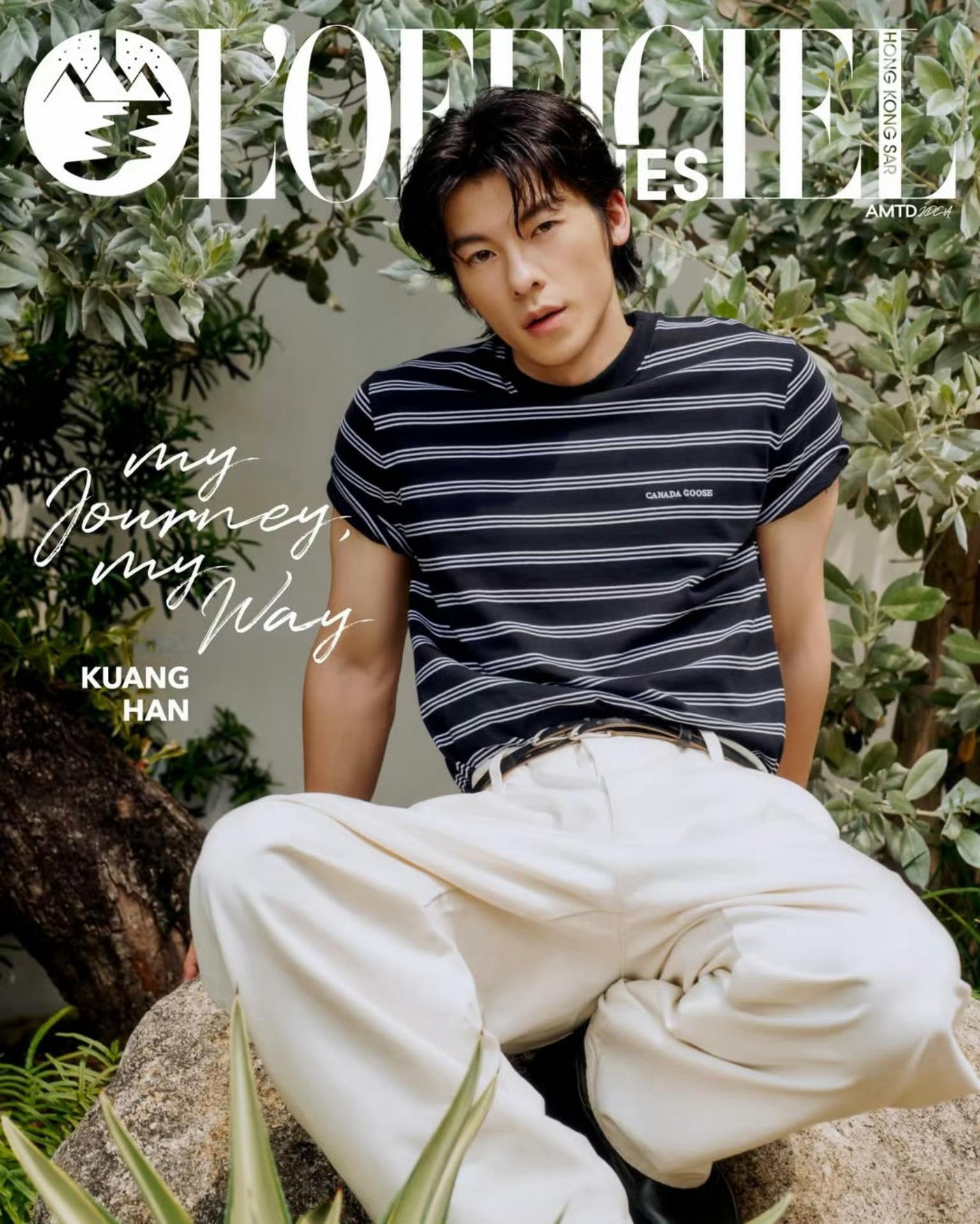 许光汉✖️L'OFFICIEL Movies HK 四月刊封面 大片 封面大赏