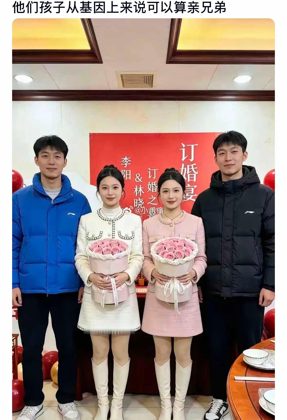 这个是真的好，就是完全认不出来谁是谁，祝幸福美满