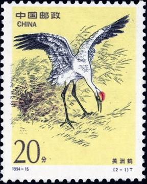 1994年11月22日发行的《鹤》，“美洲鹤”、“黑颈鹤”。
美洲鹤是美洲特有的