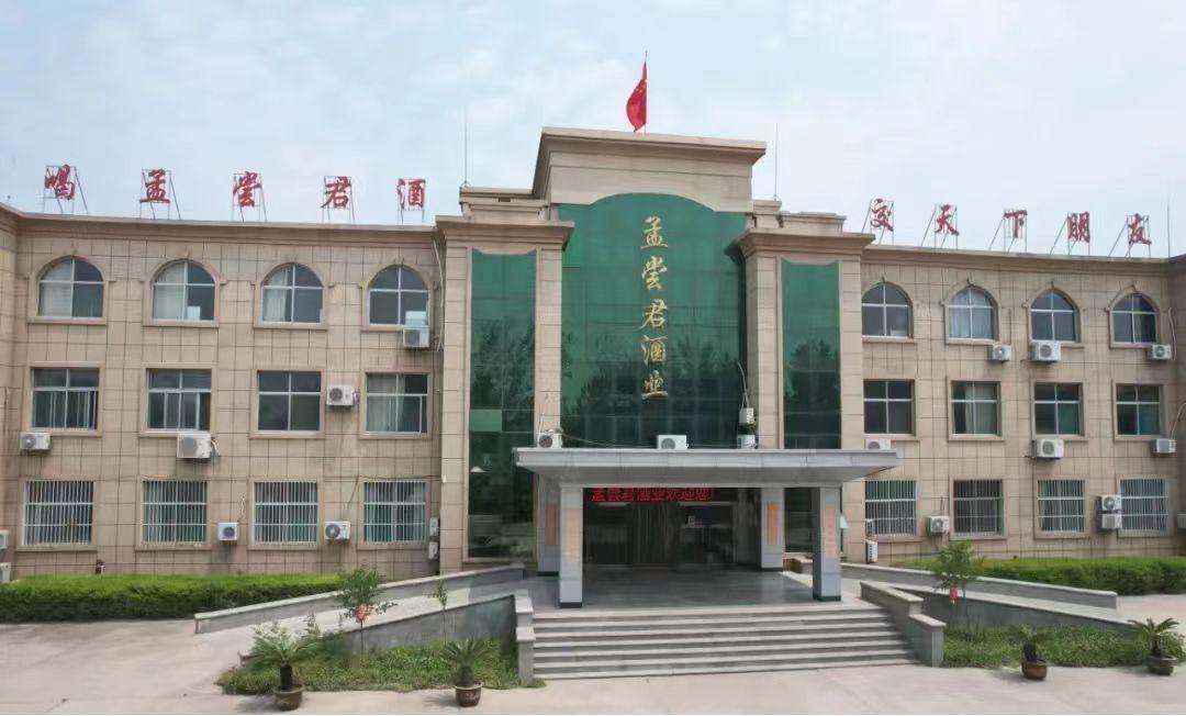 如果咱们到了聊城韩集，除了之前提过的孟尝君遗址，这里还藏着一个能“喝”的历史文化