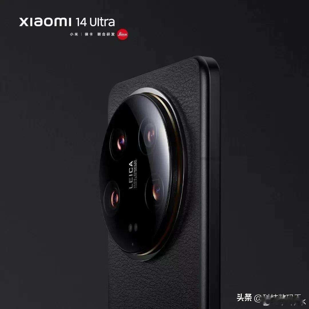 #小米14ultra# 这摄像头的厚度是不快赶上手机厚度了？