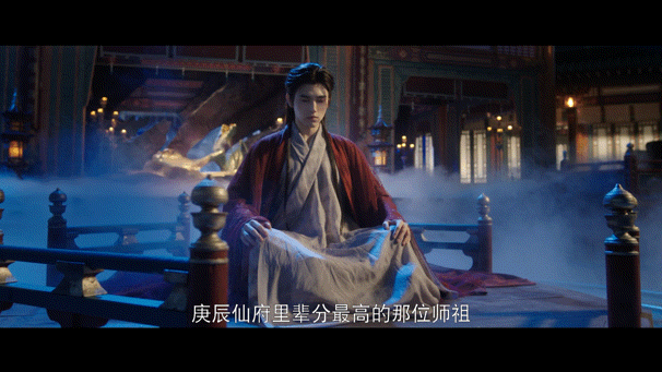 夏天终于有仙侠剧看了陈飞宇演的冷脸师祖，和王影璐的职场小咸鱼，这设定就很带感！献
