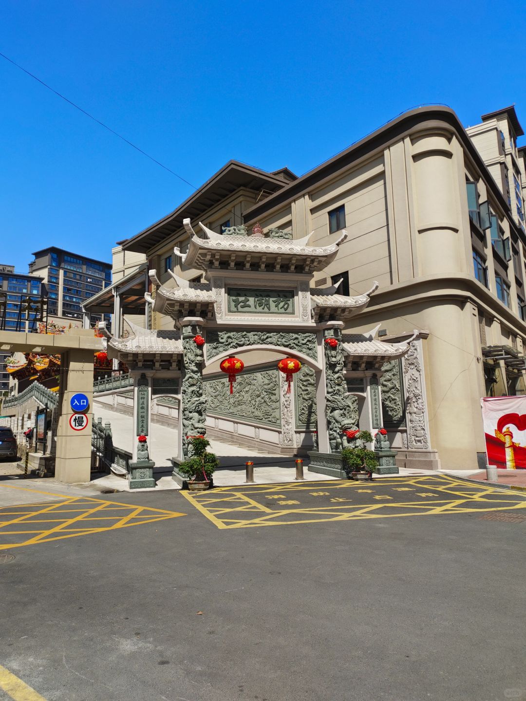 思明的风向标——松花江
