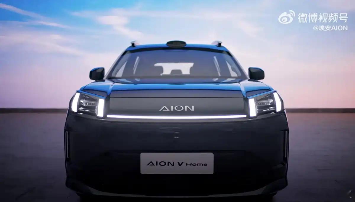 懂车之道讯 8月25日，埃安官方发文称，新款埃安V——AION VHome将于8