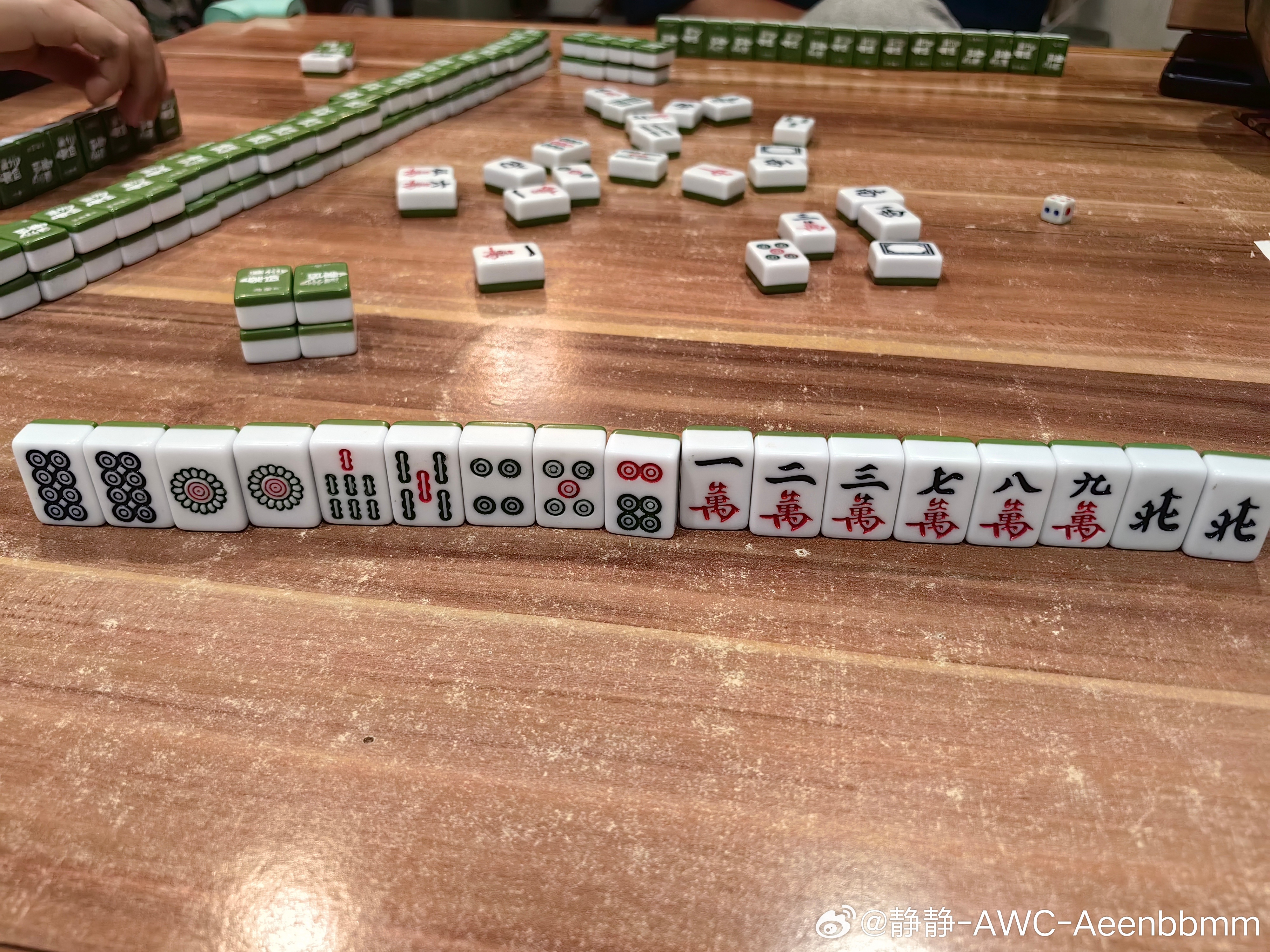 帮我看看这副牌总觉得哪里不对