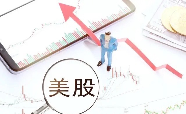 明天a股就要开盘了，周末消息面极为不平静，周五美股三大股指全线上涨，明天a股到底