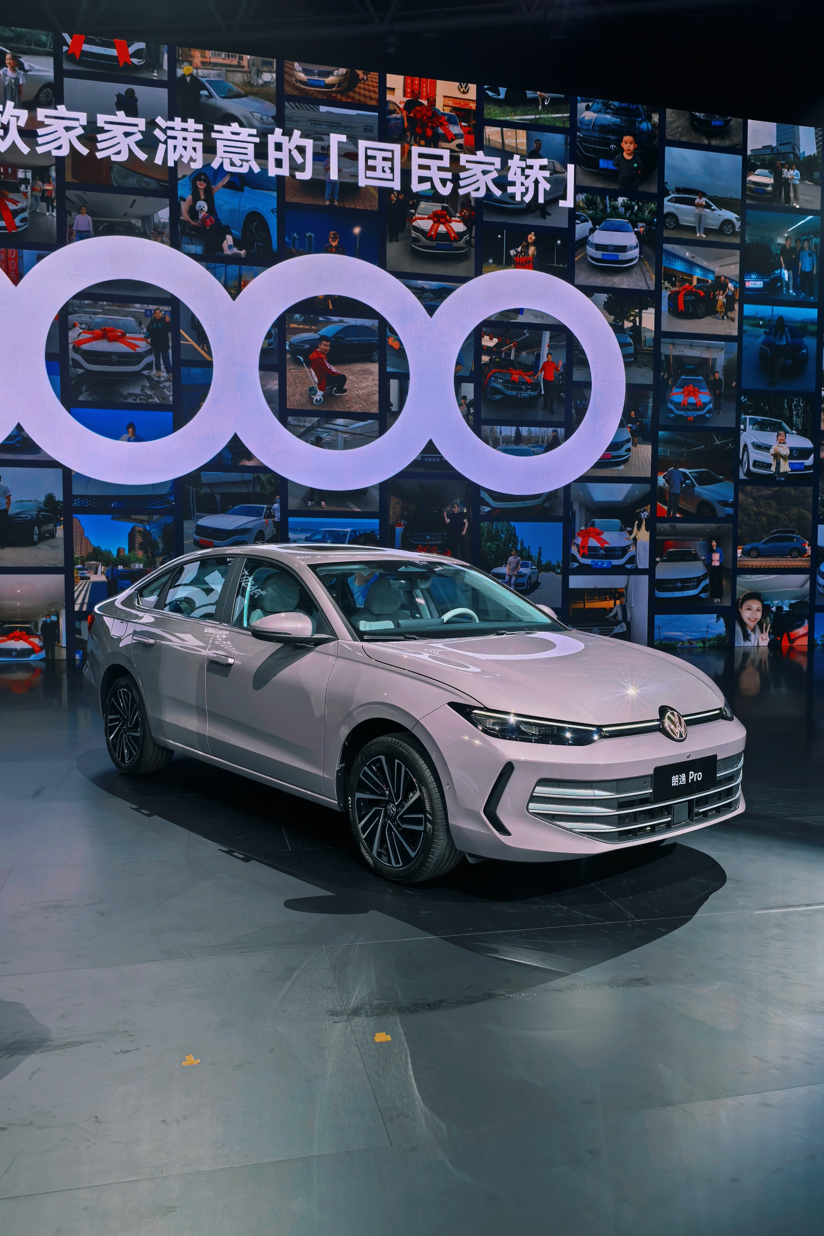 全新上汽大众朗逸Pro起价只要8.88万…这你能想到吗？太超值了！国民家轿名不虚