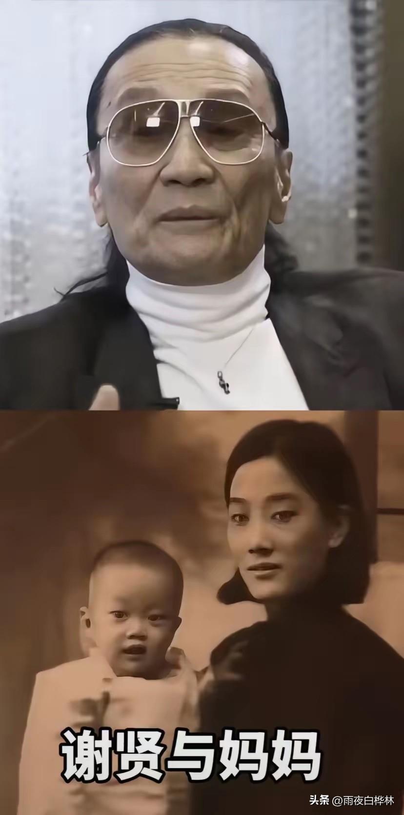 谢贤告诉我们，
人上了年纪还能保持体面优雅，
真不是靠装扮堆出来的。

看他一辈