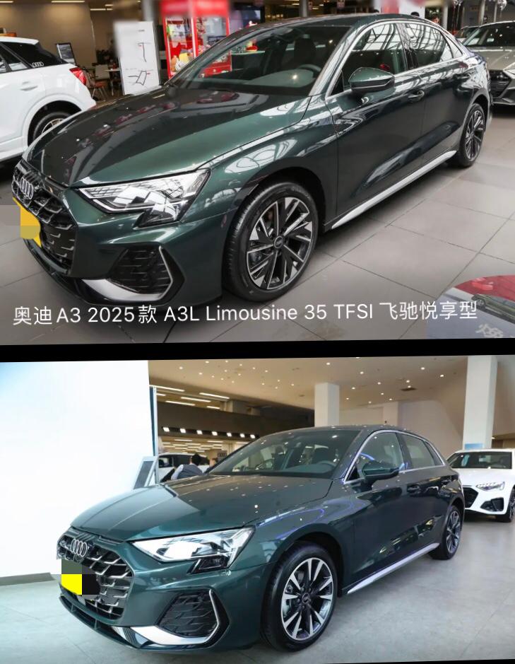 一汽奥迪A3和A3L两款车型谁性价比最高，更值得拥有
奥迪A3属于紧凑型轿车，自