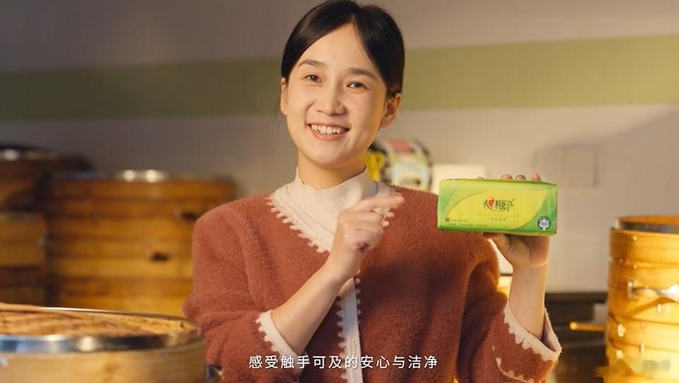 万家小店将焕新樊振东同款纸巾以前出去最爱打卡的就是小吃摊了，但是享受完美食发现用