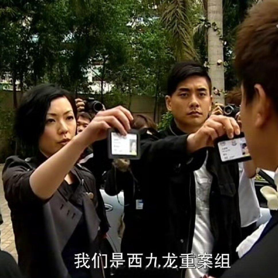 香港失窃黄金已全数追回 原来TVB剧情也不是全虚构的，真的有西九龙重案组！ ​西