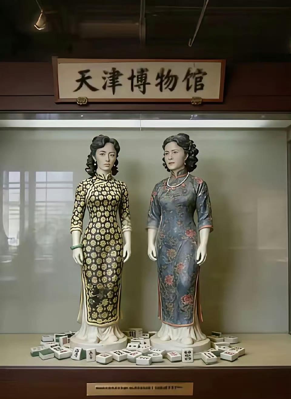 站长说的没错，她两真的进博物馆了[呲牙][呲牙][呲牙]