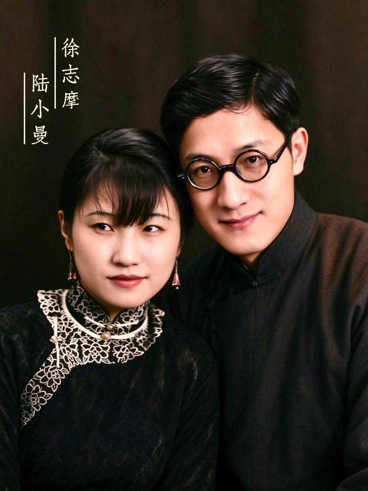 陆小曼和

民国最让人看不懂的爱恨，莫过于徐志摩与陆小曼。
	
世人总说他们是旷