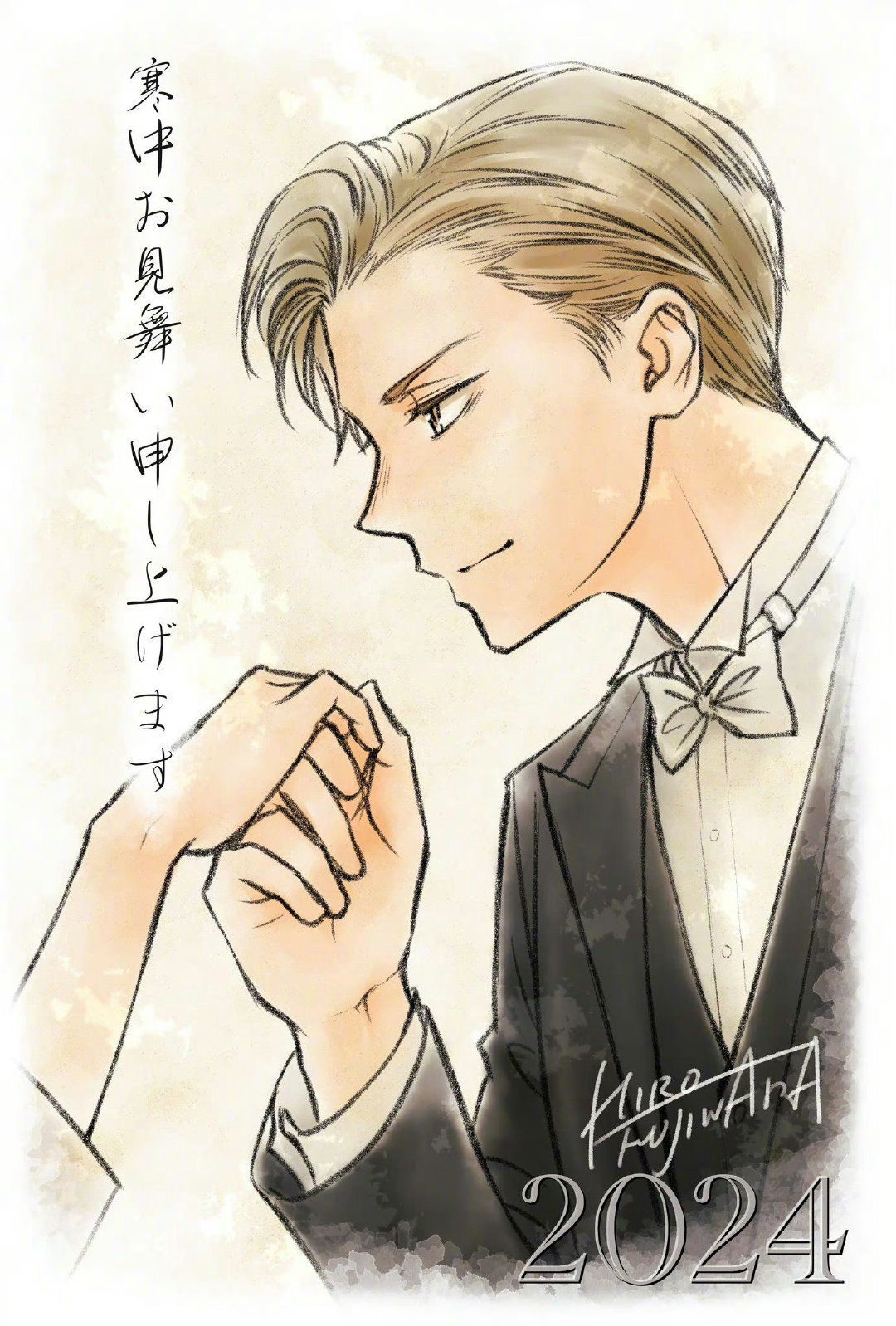 #会长是女仆大人# 漫画作者「藤原飞吕」新绘 碓冰拓海 ​​​