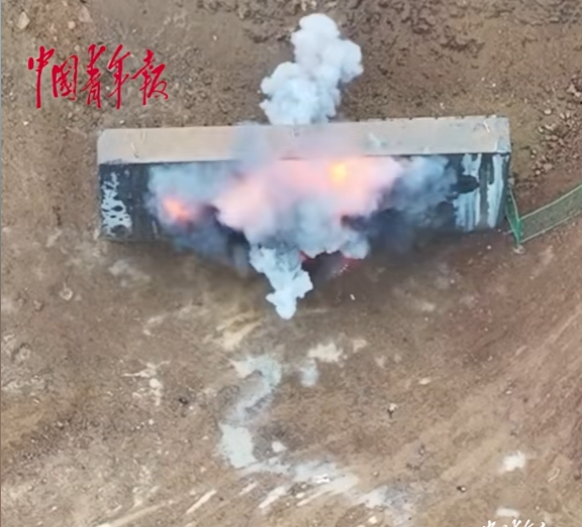 73E系统使用73D的弹击穿混凝土靶墙 ​​​