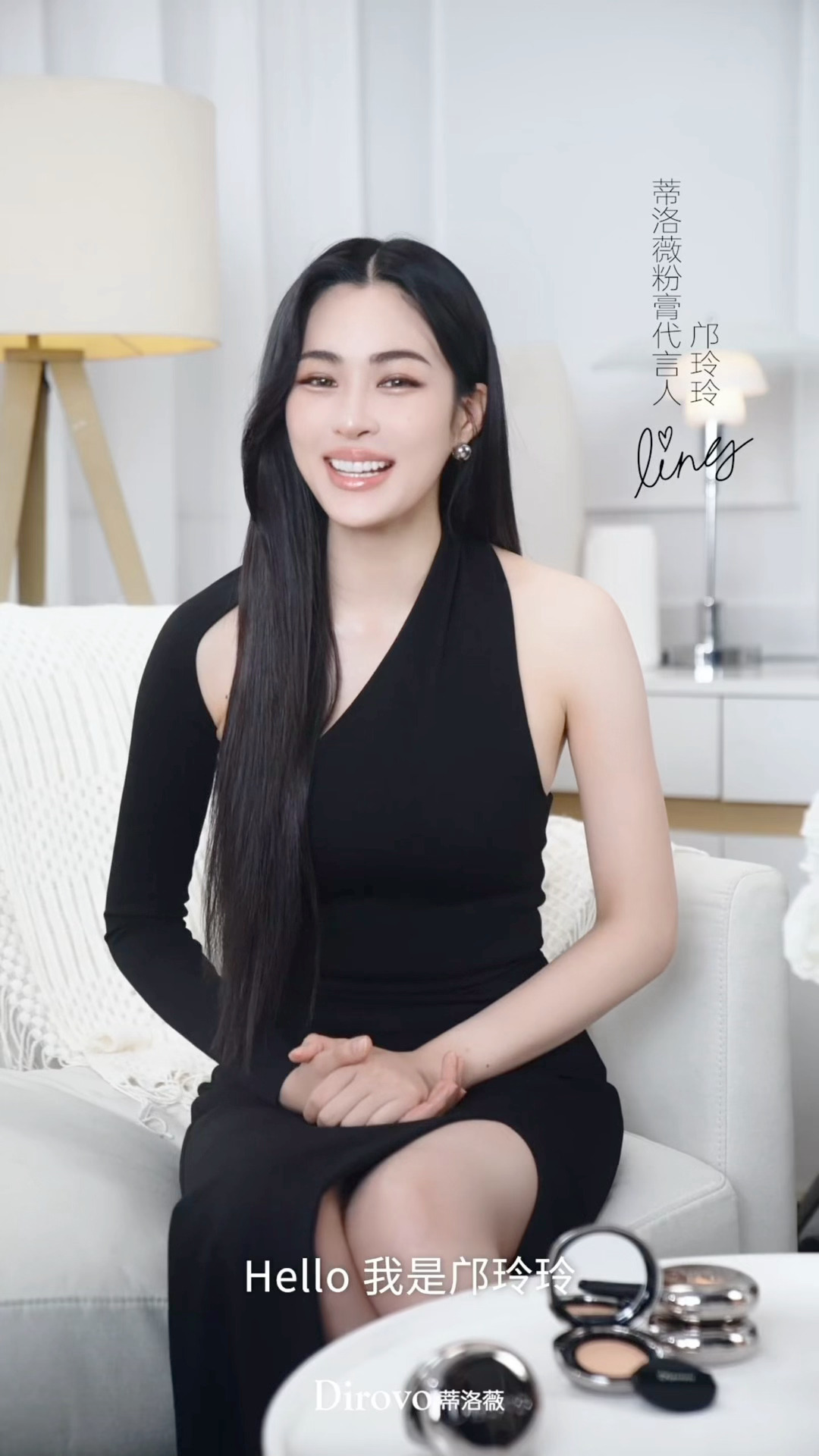 邝玲玲直播预热 邝玲玲直播预热 好美好明艳的邝邝 7.29见