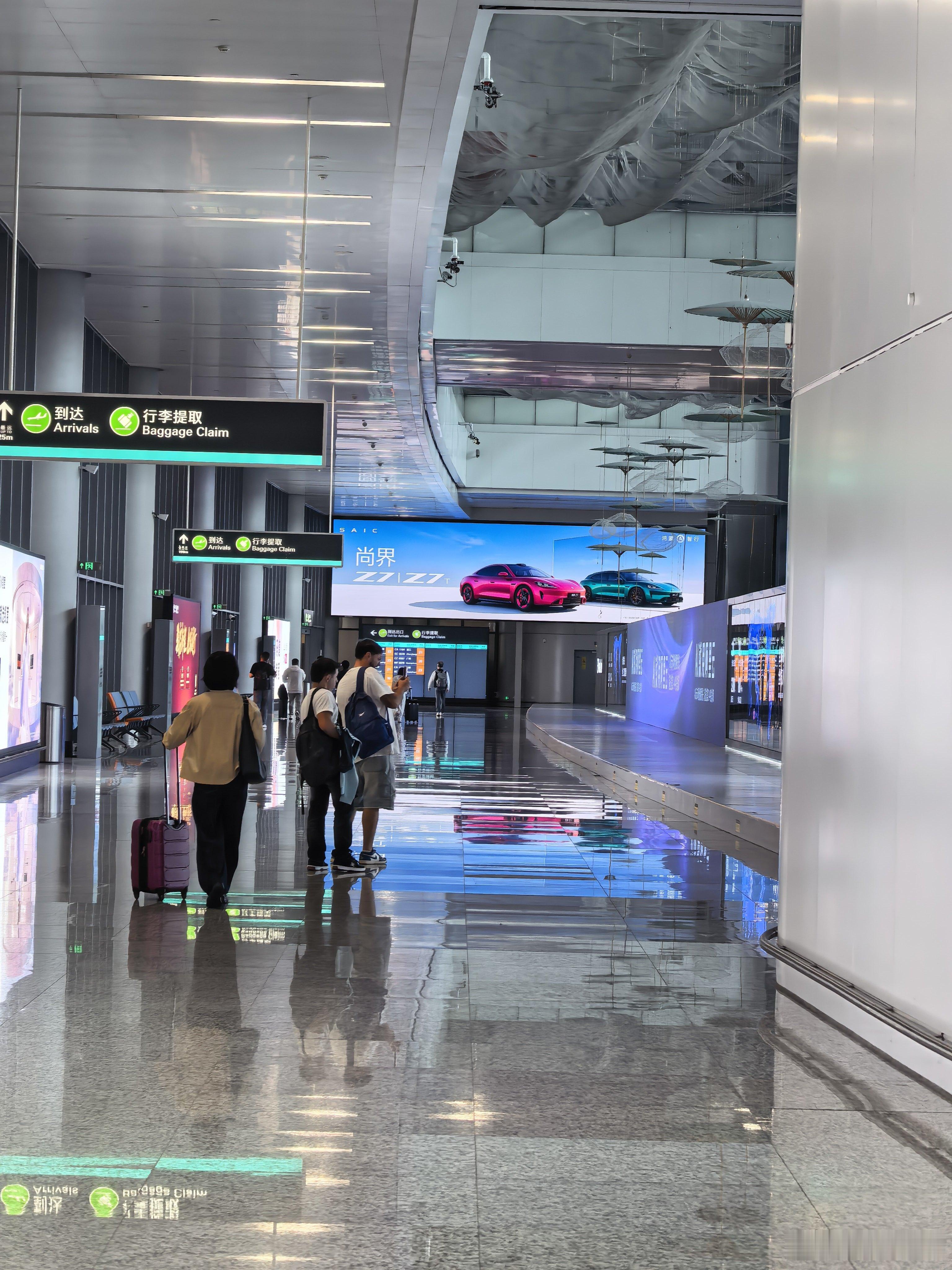 期待晚上的发布会华为余承东官宣肖战尚界品牌代言人鸿蒙智行春季新品发布会尚界品牌代